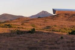 В Австралии установят черный ящик Земли на случай апокалипсиса