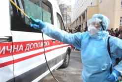 Черновцы обратились к ВОЗ за помощью