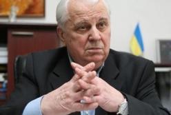 Кравчук назвал возможные компромиссы по Донбассу