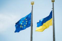 Украина может потерять безвиз с ЕС