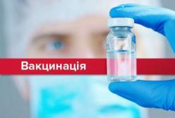 В Украине отменили карантинные зоны и разрешили работать без прививок