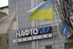 Экс-чиновника Нафтогаза поймали на миллионных хищениях