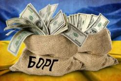 "Обмежений дефолт": Україна відмовилася платити за ВВП-варантами