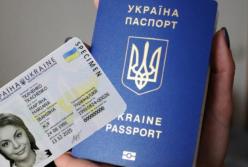 Украинцам хотят запретить ездить в Россию по внутреннему паспорту