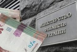 Мінфін попереджає про можливі затримки соціальних виплат: причини та наслідки