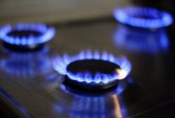 Цены на газ для населения в феврале: сколько предлагают поставщики