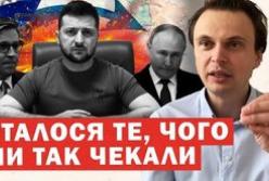 Україна очікує на посилення допомоги від США та протидіє російському ВПК: аналіз ситуації