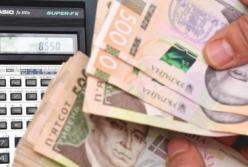 Кто не сможет оформить субсидию