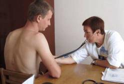 Знепритомнів на ВЛК і вже не встав: у Чернівецькому обласному ТЦК помер молодий ухулянт, який був у розшуку