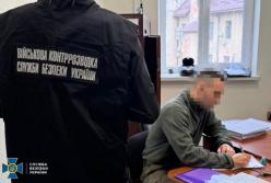 СБУ викрила агентурну мережу ГРУ, яка шпигувала за українською авіацією