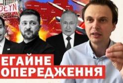 ЄС окреслив нові правила вступу: Україну очікують обмеження для аграріїв, Росія на межі банкрутства