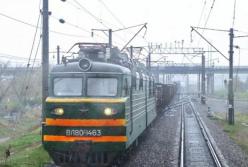 СБУ подозревает "Укрзализныцю" в переплате 80 млн гривен путем завышения стоимости закупок