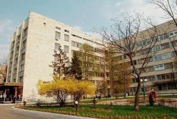 Директора Института рака отстранили от работы