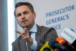 Генпрокурор-утікач та вілла в Дубаї: розслідування виявило нерухомість, пов'язану з родиною Кравченка