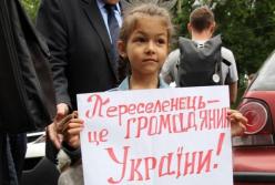 Біженцям, які повернуться з-за кордону, пропонують роботу та бронь: але є умова