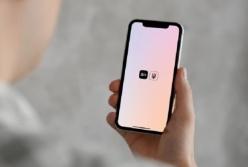 Дія запустила новую услугу (видео)