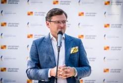 Названы основные приоритеты Стратегии внешней политики