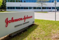 Известный бренд выпускал обезболивающее, которое вызывало наркоманию