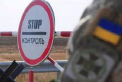 Никаких документов о депортации жителей Донбасса не существует, - СНБО (видео)