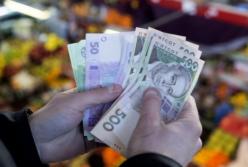 Украинцам разрешили выходить на пенсию по-новому: КСУ отменил скандальный закон