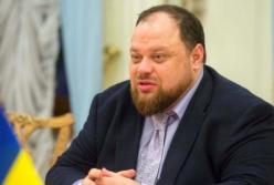 Зеленский ввел Стефанчука в состав Нацсовета реформ