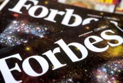 Forbes продал обложку за $333 тыс. в виде NFT-токена