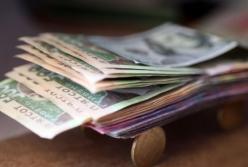 С 1 декабря в Украине выросла максимальная помощь по безработице 