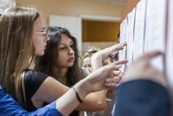 В МОН назвали самые популярные специальности и ВУЗы у поступивших на бюджет