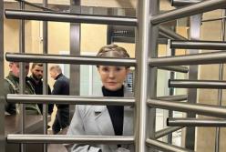 За Тимошенко внесли 13,65 млн грн застави, названо прізвища: якою була реакція депутатки (відео)