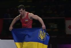 Украинский борец выиграл золото на чемпионате Европы-2020 в Риме
