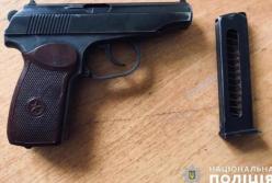 Под Киевом экс-полицейский устроил стрельбу, есть пострадавшие