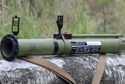 В Украине мужчина продал гранатомет, чтобы рассчитаться с долгами за газ