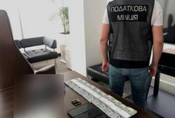 ГФС ликвидировала конвертцентр с миллиардным оборотом