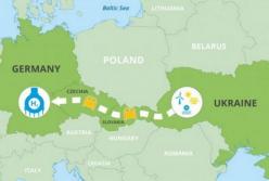 Украина объявила о создании водородного коридора с Германией, Чехией и Словакией