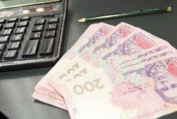 Дефицит госбюджета превысил 50 миллиардов гривен