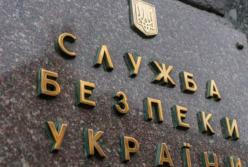 СБУ разоблачила руководителя предприятия Укроборонпрома на разглашении гостайны