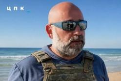 Суд стягнув понад 97 мільйонів гривень штрафу з компанії Міндіча за неякісні бронежилети
