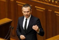 Партия Голос лишила Вакарчука депутатского мандата