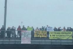 В Киеве устроили митинг против загрязнения воздуха