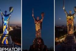 Батьківщина-Мати в Києві перетвориться на полотно для аудіовізуального перформансу на День Незалежності