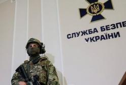 В Укртрансбезопасности выявили растрату на 100 млн гривен