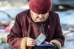 Украинцам объяснили, кто может остаться без субсидии (видео)