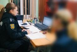 В Одессе пьяная мать потеряла 7-летнего сына