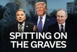 Тиск Трампа на Зеленського: Чи загрожує це відносинам України та США?