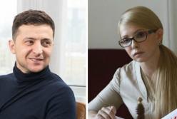 Назревает новый скандал: Зеленский разоблачил Тимошенко 