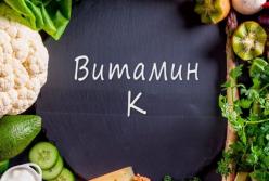 Медики назвали витамин, который защищает от старения