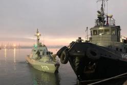 Россия отдаст захваченные корабли Украине до "нормандской встречи"