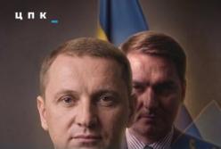 Рівненський прокурор Андрій Максимчук: корупція, незадеклароване майно та зв'язки із забудовниками