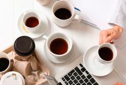 Ученые назвали заболевания, к которым может привести злоупотребление кофе