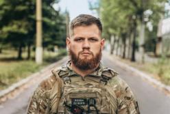 У Києві завербований росіянами ветеран АТО намагався вбити комбата "Вовків Да Вінчі" (відео)